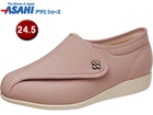 ` KHS L011-5E sNXgb` 24.5cm KS23148