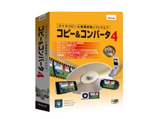 【クリックで詳細表示】390180 Roxio コピー＆コンバータ 4