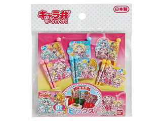 プリキュア 本 キッチン用品の人気商品 通販 価格比較 価格 Com プリキュア 本 キッチン用品の人気商品 通販 価格比較 価格 Com