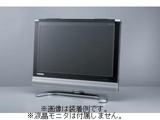 【クリックでお店のこの商品のページへ】BSTV08H46 液晶TVガード ハードタイプ 46型ワイド対応