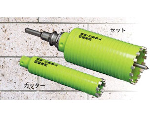 乾式 ブロック用ドライモンドコアセット Pcb155 ムラウチドットコム