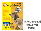 ybgV[ci_uChj128iES-32DW~4j