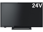 24S24 REGZA/OU 24V^nCrWLEDter