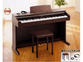 CELVIANO セルヴィアーノ】 AP-200 【送料無料】※お届けは玄関先まで