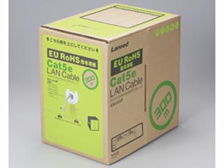 【クリックで詳細表示】LD-CT/LG300/RS 自作用エンハンスド・カテゴリー5対応LANケーブル ライトグレー 300m