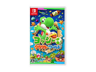数量限定 ヨッシークラフトワールド Switch ムラウチドットコム 数量限定 ヨッシークラフトワールド Switch ムラウチドットコム