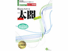 EXCELAP[g}Ver.5.5<S@\>