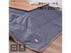 | ӂƂ ` 190~230cm qbR[XgCv KK-152