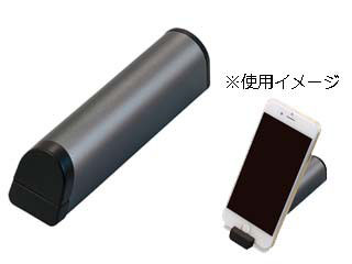 yȄzy^b`ŃX^hɁIzX^htoCobe[ 2600mAh JF-PEACE52K ubN