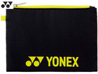 }`|[` ubN/CG[ BAG2299M-400