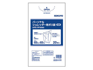 Kps Pf6060 シュレッダー用ポリ袋 ムラウチドットコム Kps Pf6060 シュレッダー用ポリ袋 ムラウチドットコム