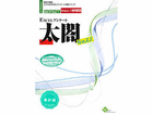 EXCELAP[g}Ver.5.5<Wv>