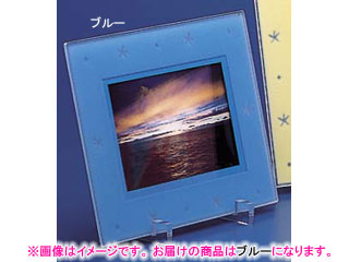 【クリックで詳細表示】スモークガラス(Lサイズ) ブルー