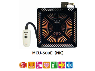 Mcu 500e Nk こたつ用取替えヒーター 500w ムラウチドットコム