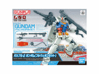 ENTRY GRADE @mK_ RX-78-2 K_(tEF|Zbg)