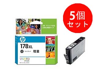 【クリックでお店のこの商品のページへ】HP178XLインクカートリッジ フォトブラック 増量 CB322HJ お買い得5個セット