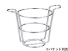 UK XibNz_[ oPbg@z_[͕ʔ