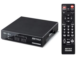 Dtv S110 省エネ コンパクト テレビ用地デジチューナー ムラウチドットコム Dtv S110 省エネ コンパクト テレビ用地デジチューナー ムラウチドットコム