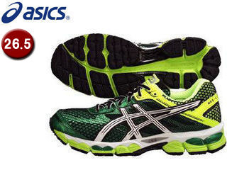 asics cumulus 15
