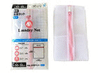 p^lbg e 50~35cm