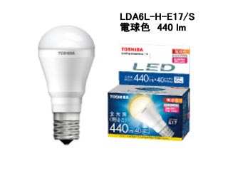 【クリックで詳細表示】LDA6L-H-E17/S ミニクリプトン形 5.6W 断熱材施工器具対応 電球色