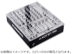 DS-PC-XONE96 DJRg[pیJo[
