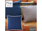 NbV 傫 W{ 70~70cm XNGA lCr[ L Verve @[ G12082-02
