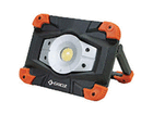 ysz[dLED 20W COB LED/560