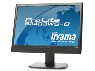 24インチワイド液晶ディスプレイProLite(ブラック) B240