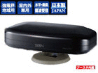 SDA-5-2-SK(Z~OXubN)@u[X^[ngfW^p@OpAei@