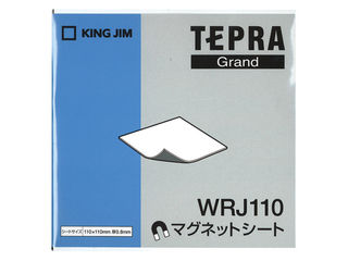 Grand }OlbgV[g 110mm WRJ110