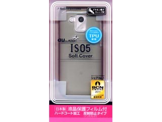 【クリックで詳細表示】C043IS05 IS05 TPUカバー ブラック