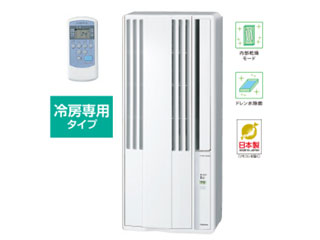 Cw 1617 Ws 冷房専用ウインドエアコン シェルホワイト 4 6畳