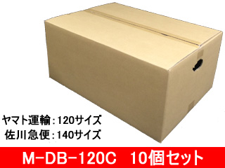 10個セット M Db 1c 1立方cmダンボール箱 400 550 250mm ムラウチドットコム
