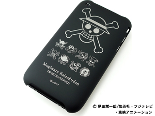 Rt Op2b Mb Iphone3g S用ワンピースシェル ブラック ムラウチドットコム