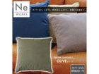 NbV 傫 W{ 70~70cm XNGA I[u  L Verve @[ G12082-04