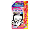 VVbgI IVbREE`pL Lp ߂p  720ml