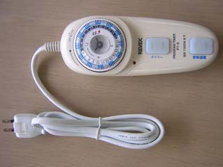 PT5　延長コード付プログラムタイマー　(AQT-2 同等品)