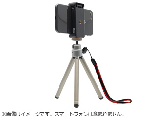 Krt3 シルバー Reach 3 リーチスリー 超小型三脚 ムラウチドットコム