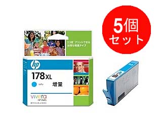 【クリックで詳細表示】HP178XL インクカートリッジ シアン 増量 CB323HJ お買い得5個セット