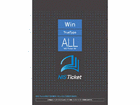 NIS Ticket All WindowsTrueType