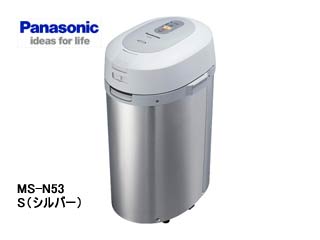 Panasonic/pi\jbN MS-N53-S(Vo[) ƒpS~@ 2`6lp