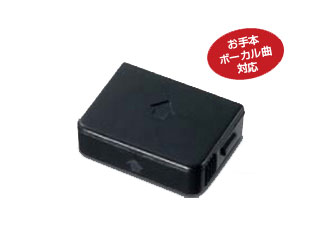 PK-SW3G ダウンロード用チップ 【 ムラウチドットコム 】