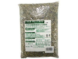 天然有機珊瑚貝化石肥料 1 0kg 3045 ムラウチドットコム 天然有機珊瑚貝化石肥料 1 0kg 3045 ムラウチドットコム