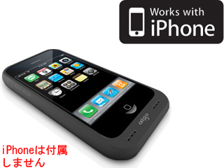 AIGO N2615 iPhone用バッテリージャケット aigo iPhone Battery 3G/3GS