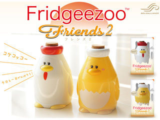 Fgz Hy Jp Fridgeezoo Friends フリッジィズー フレンズ2 ヒヨコ 画像右 ムラウチドットコム