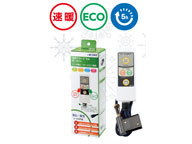 Mcu 501ec K こたつ用取替ヒーター 500w ムラウチドットコム