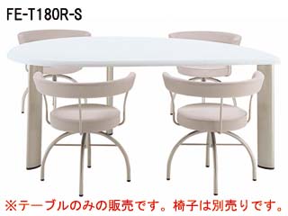 【クリックで詳細表示】【Around the Big Table】FE-T180R-S リーフテーブル・セミ(右) スノーホワイト