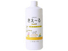 `H ybgp l 500mL H-KP-500T