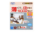 ^C}bg 8 Wu[